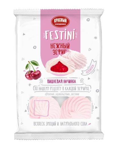 Picture of Zefir Marshmallow with Cherry KP 250g