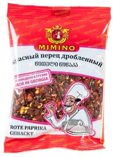 Picture of Seasoning Red Pepper Crushed Mimino 50g