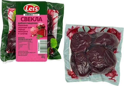 Picture of Beetroots Boiled & Peeled Leis 400g