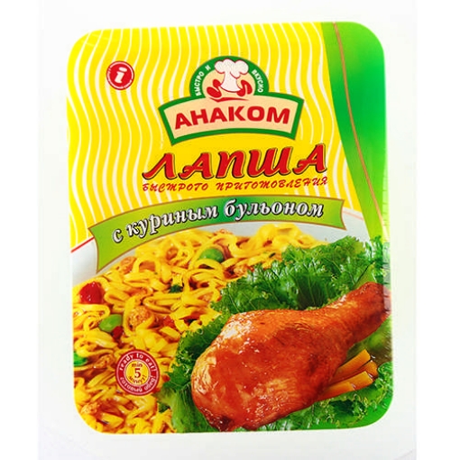 Picture of Noodles Chicken Broth Cup Anakom 75g